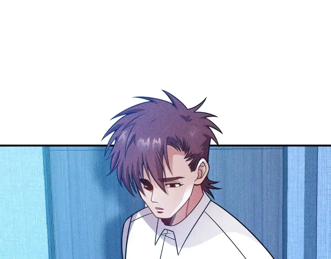 女总裁的贴身高手 第96话 段飞的苦恼 第69页