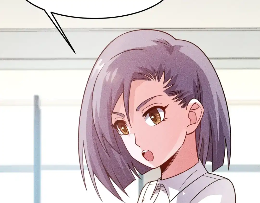 女总裁的贴身高手 第96话 段飞的苦恼 第40页