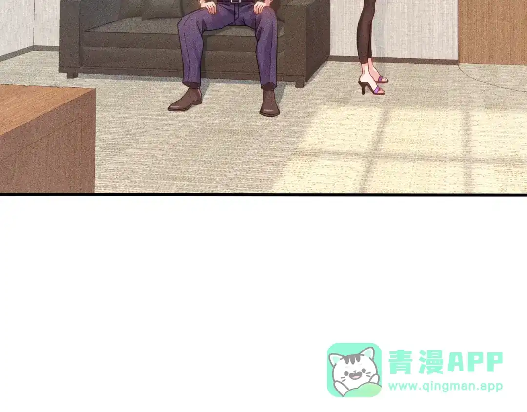 女总裁的贴身高手 第96话 段飞的苦恼 第6页