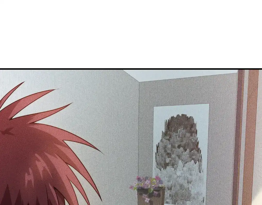 女总裁的贴身高手 第96话 段飞的苦恼 第64页