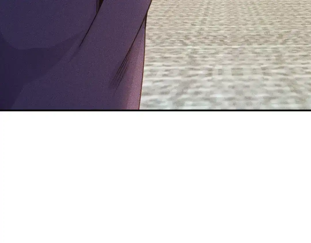 女总裁的贴身高手 第96话 段飞的苦恼 第68页