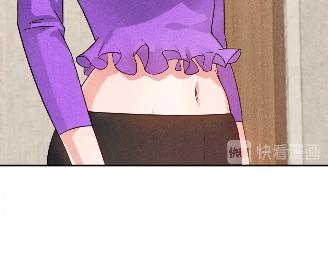 女总裁的贴身高手 第96话 段飞的苦恼 第12页
