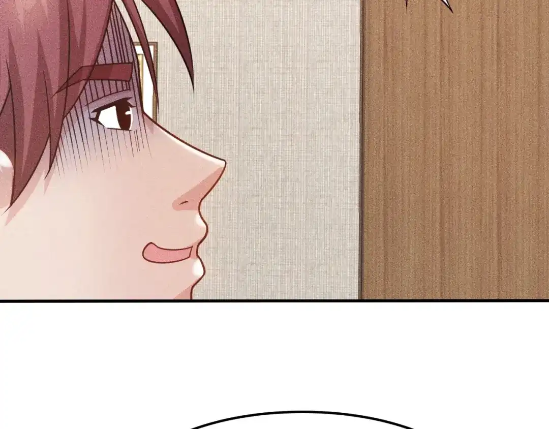 女总裁的贴身高手 第96话 段飞的苦恼 第17页
