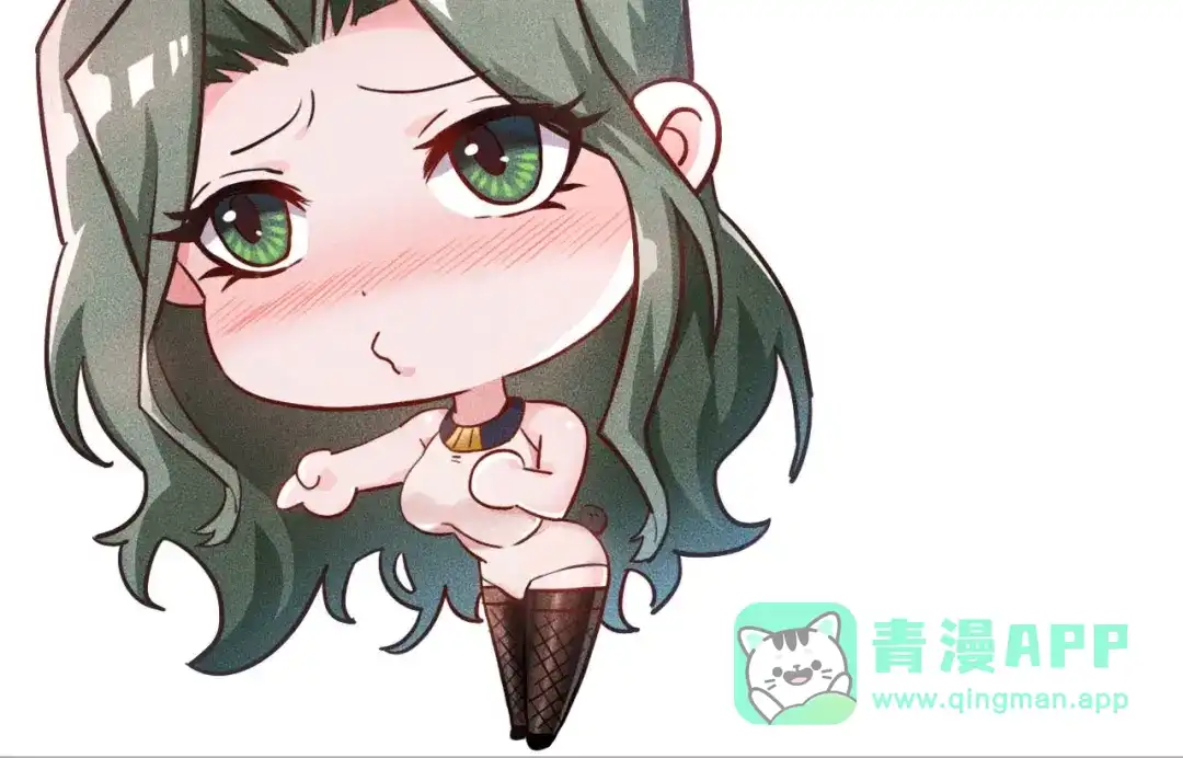 女总裁的贴身高手 第96话 段飞的苦恼 第76页
