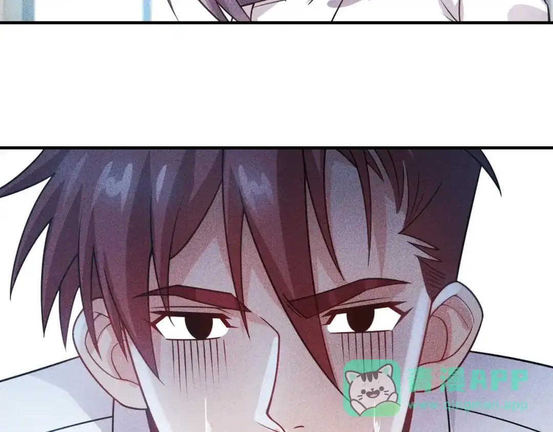 女总裁的贴身高手 第96话 段飞的苦恼 第26页