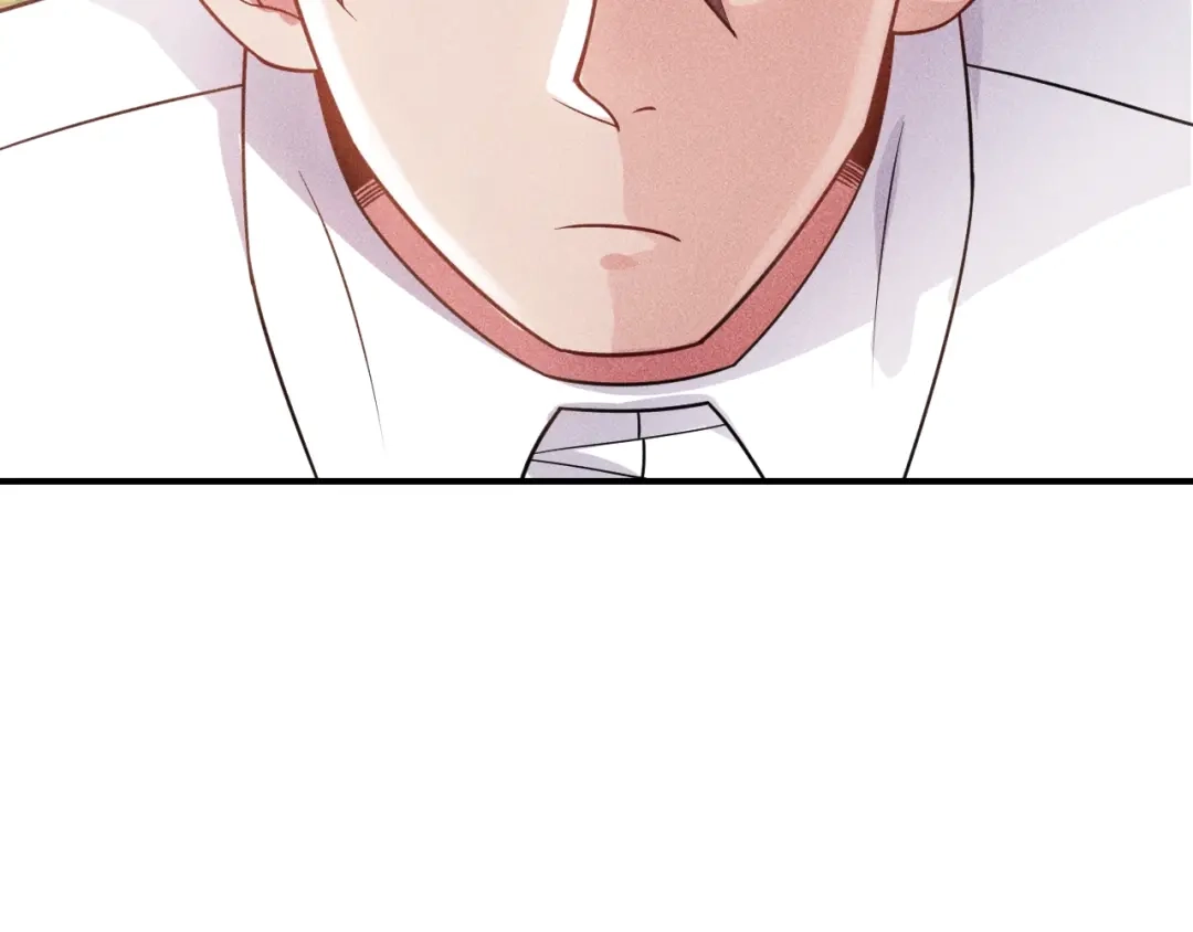 女总裁的贴身高手 第96话 段飞的苦恼 第24页