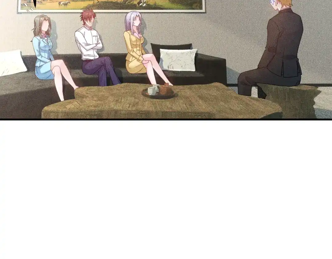 女总裁的贴身高手 第97话 爷的嚣张你不懂 第25页