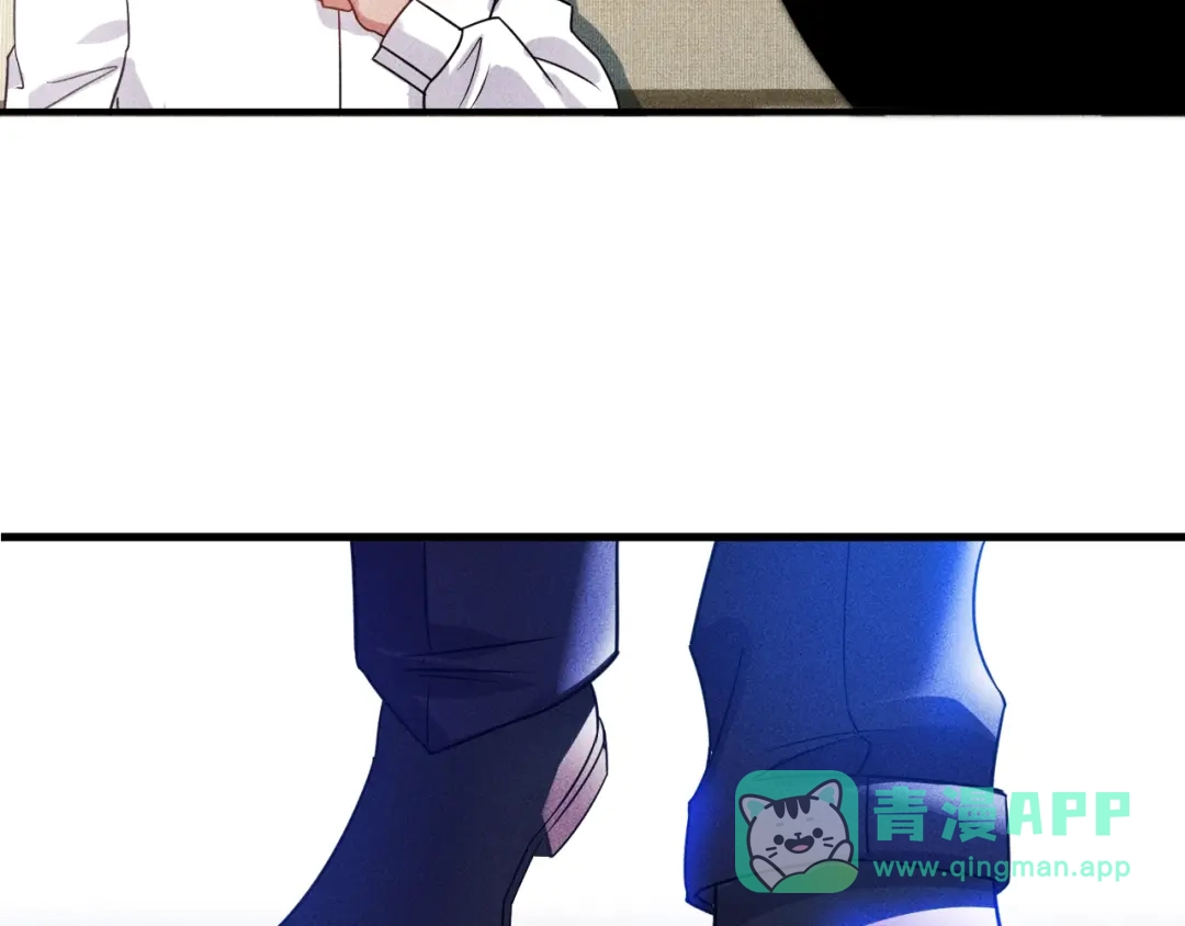 女总裁的贴身高手 第97话 爷的嚣张你不懂 第66页