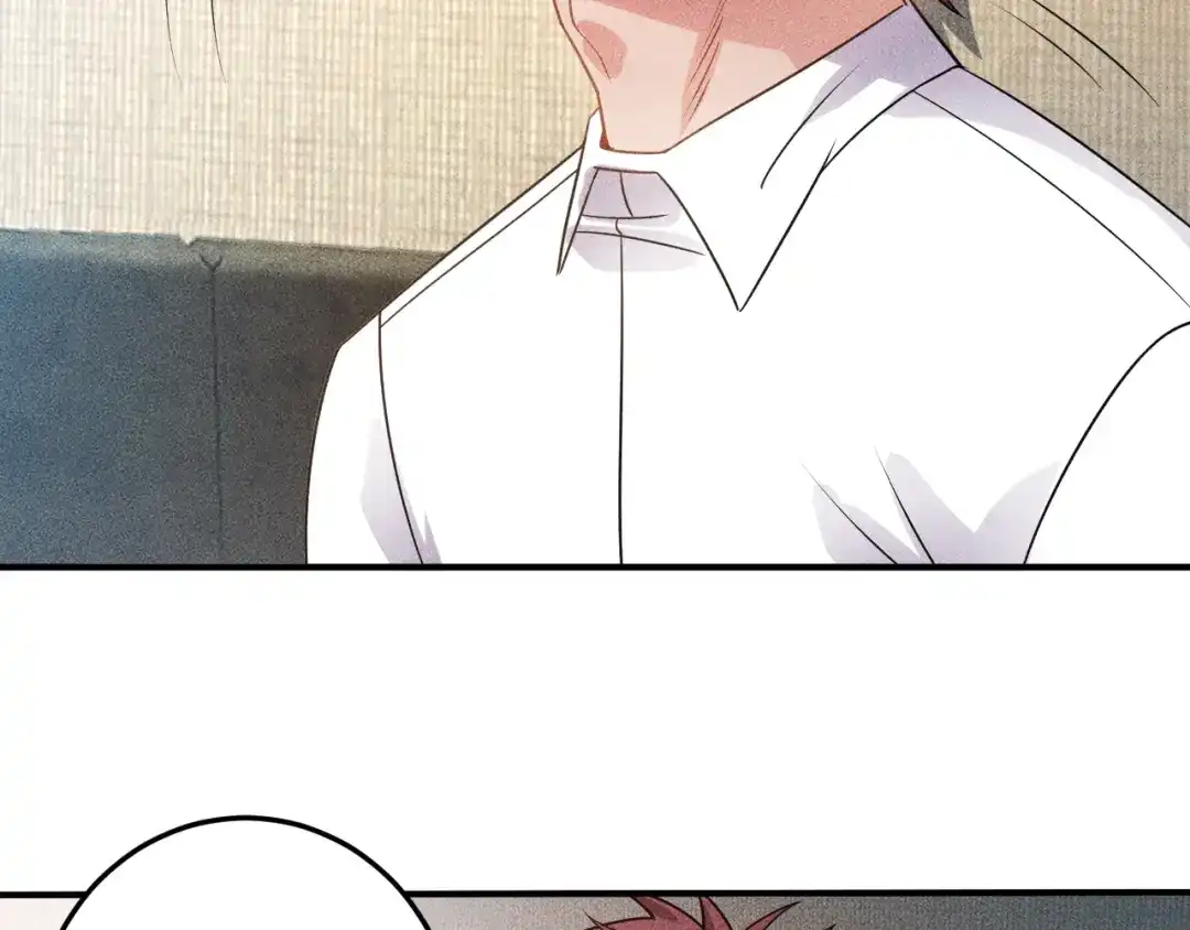 女总裁的贴身高手 第97话 爷的嚣张你不懂 第62页