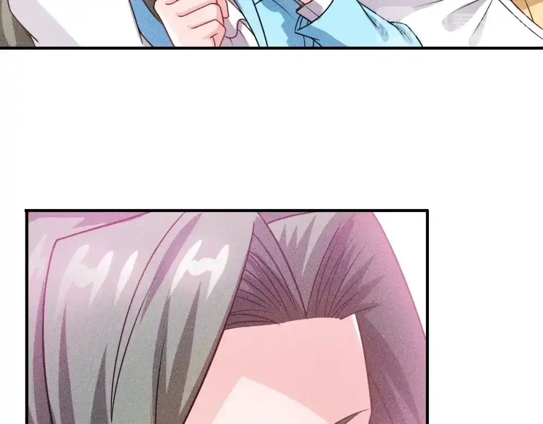 女总裁的贴身高手 第97话 爷的嚣张你不懂 第17页