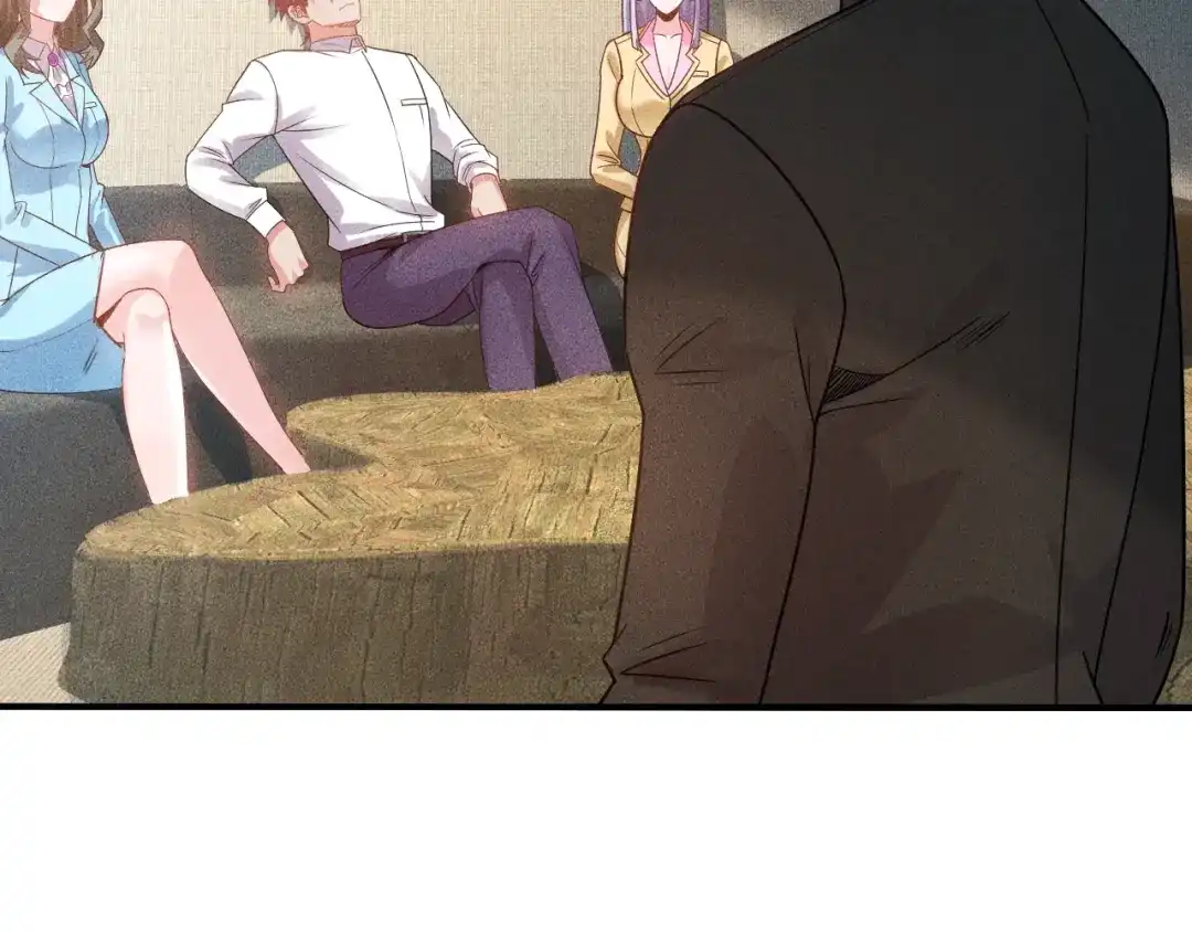 女总裁的贴身高手 第97话 爷的嚣张你不懂 第55页