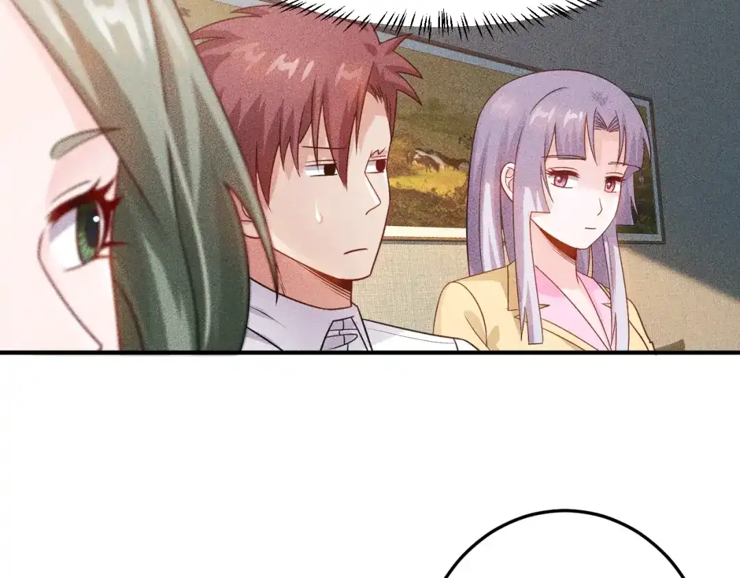 女总裁的贴身高手 第97话 爷的嚣张你不懂 第37页