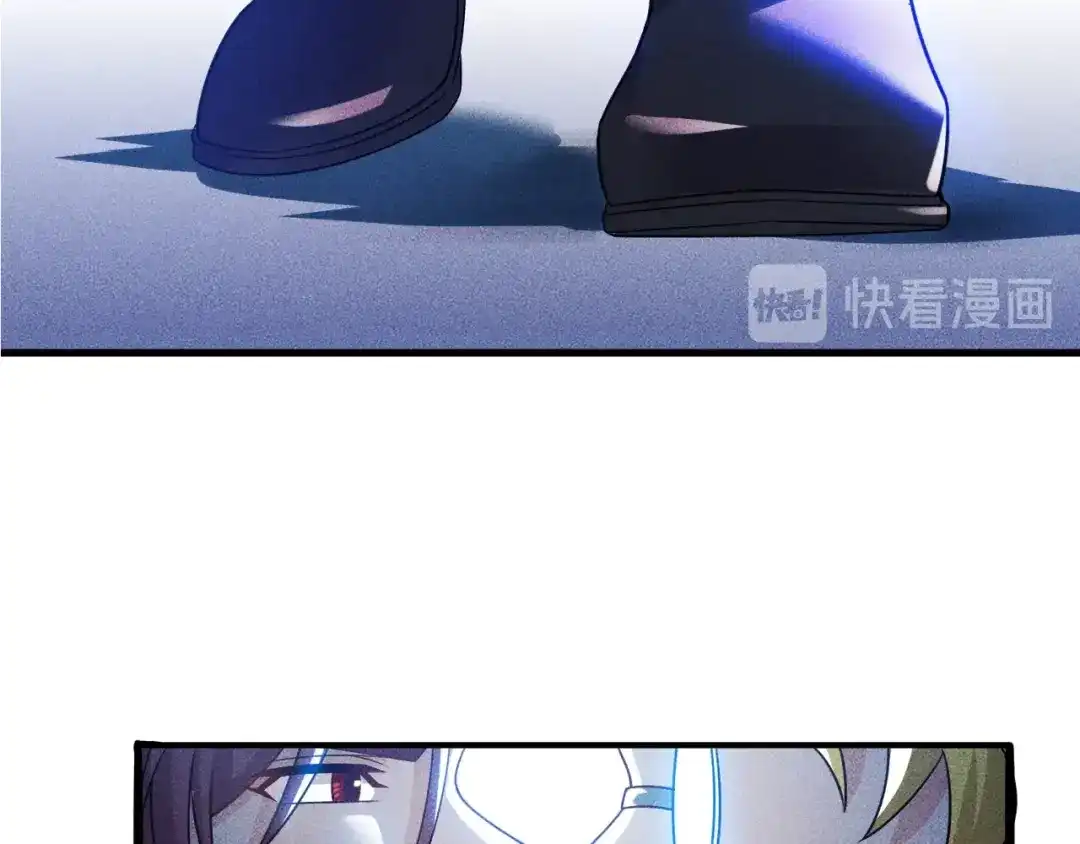 女总裁的贴身高手 第97话 爷的嚣张你不懂 第67页