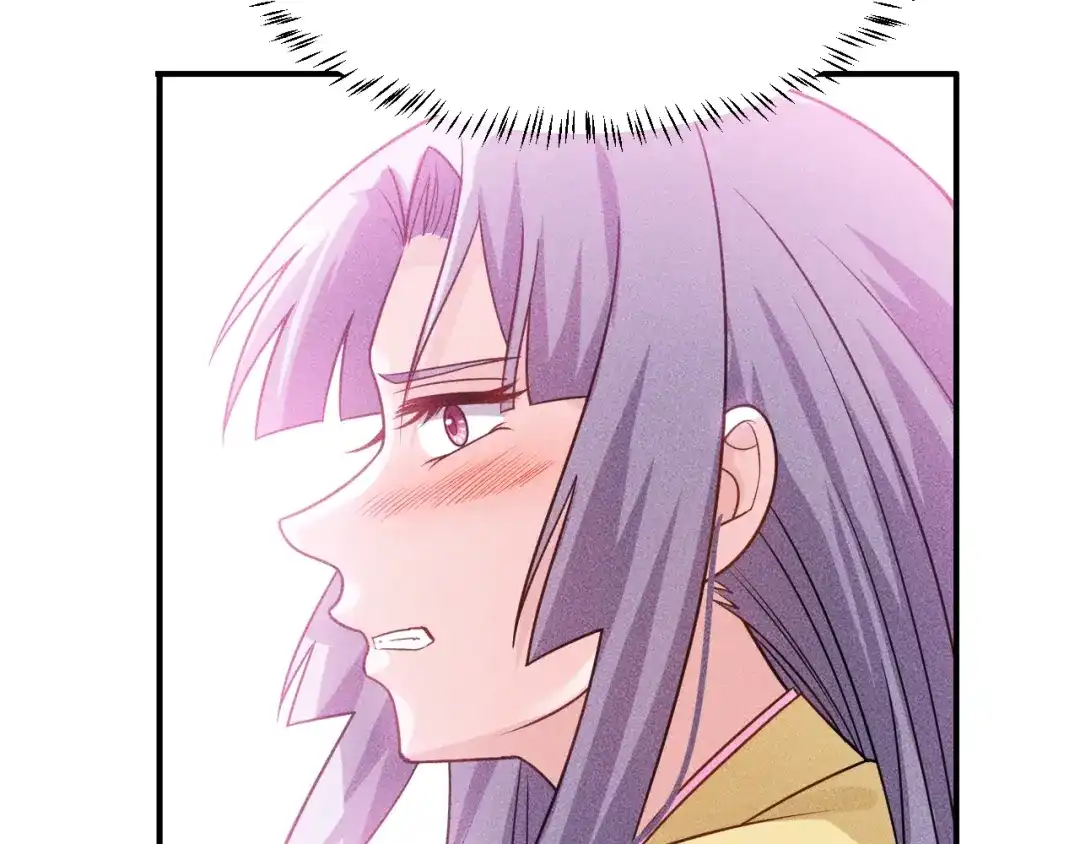 女总裁的贴身高手 第97话 爷的嚣张你不懂 第19页