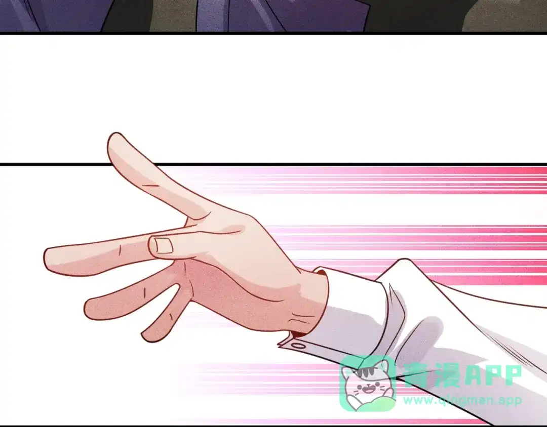 女总裁的贴身高手 第97话 爷的嚣张你不懂 第11页