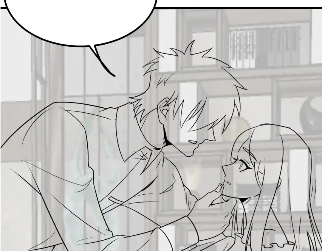 女总裁的贴身高手 第97话 爷的嚣张你不懂 第85页
