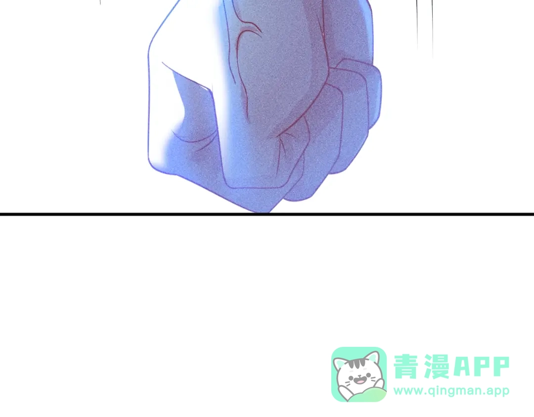 女总裁的贴身高手 第97话 爷的嚣张你不懂 第46页