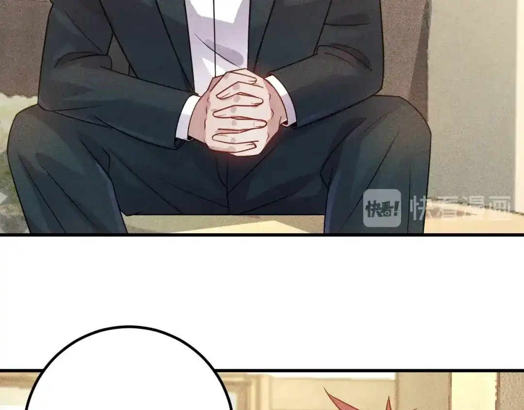 女总裁的贴身高手 第98话 我来接嫂子回家 第52页