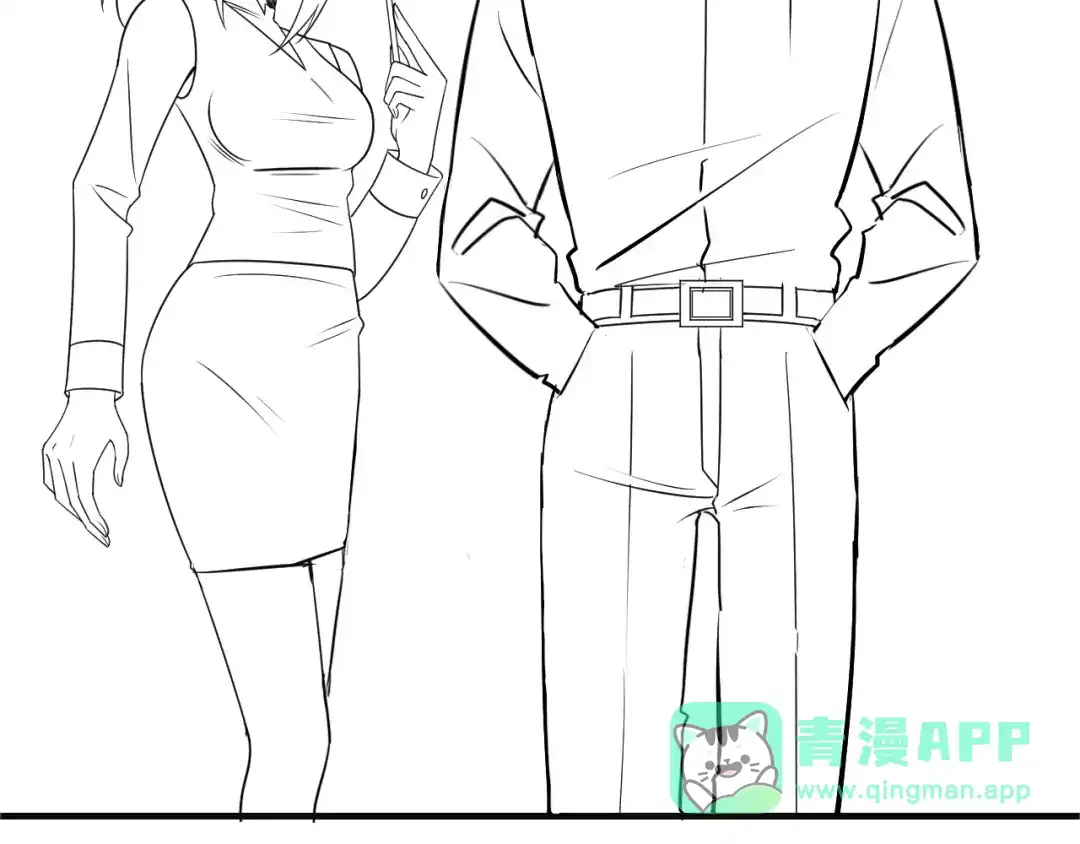 女总裁的贴身高手 第98话 我来接嫂子回家 第86页