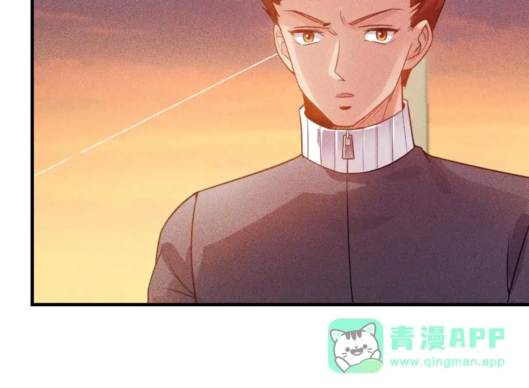 女总裁的贴身高手 第98话 我来接嫂子回家 第36页