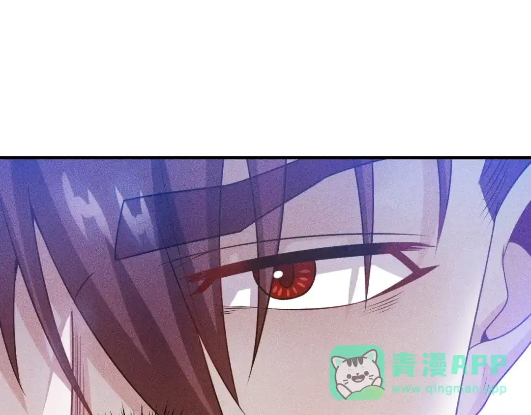 女总裁的贴身高手 第98话 我来接嫂子回家 第61页