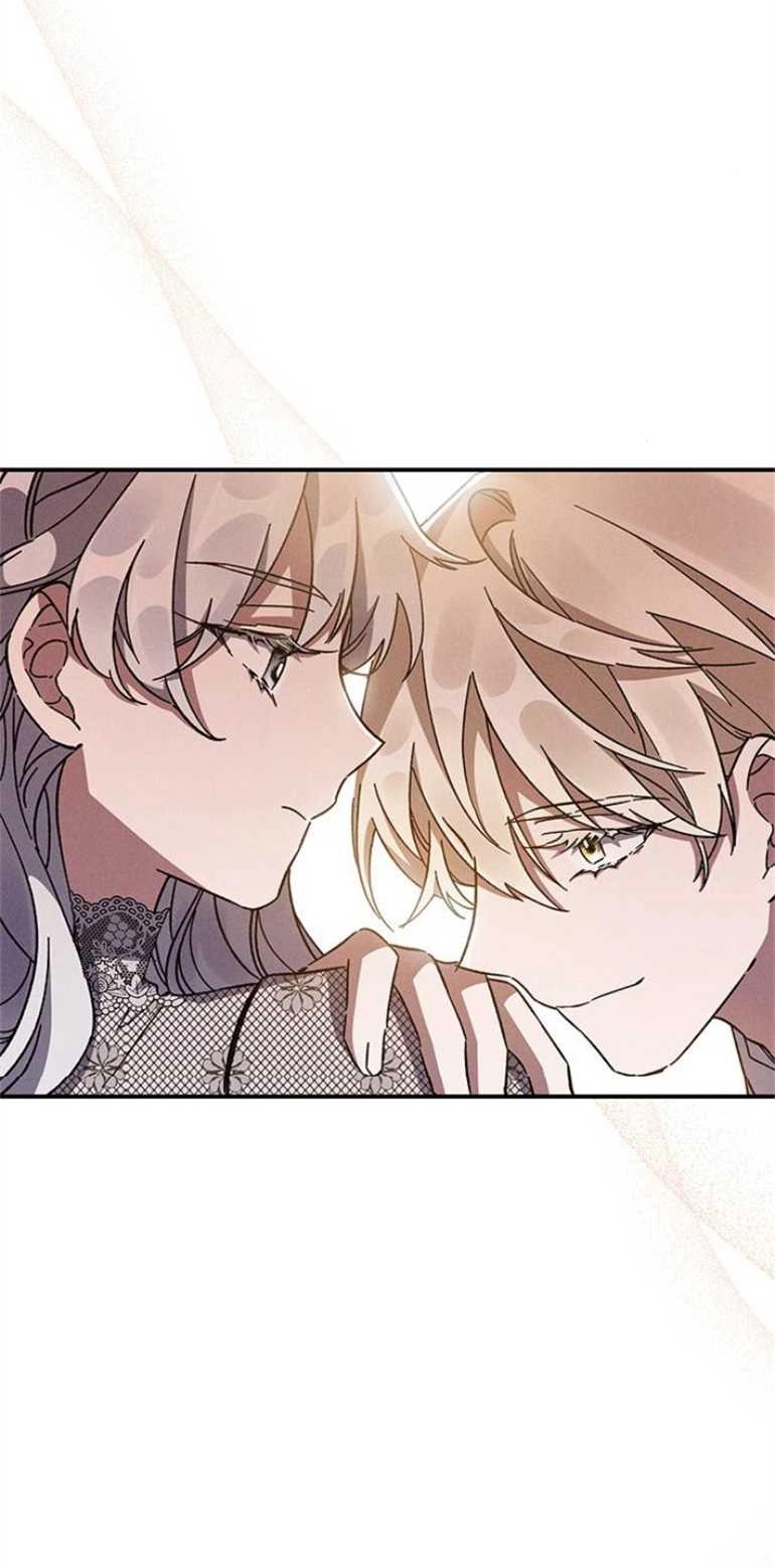 《噢，亲爱的宿敌》第12话 第47页