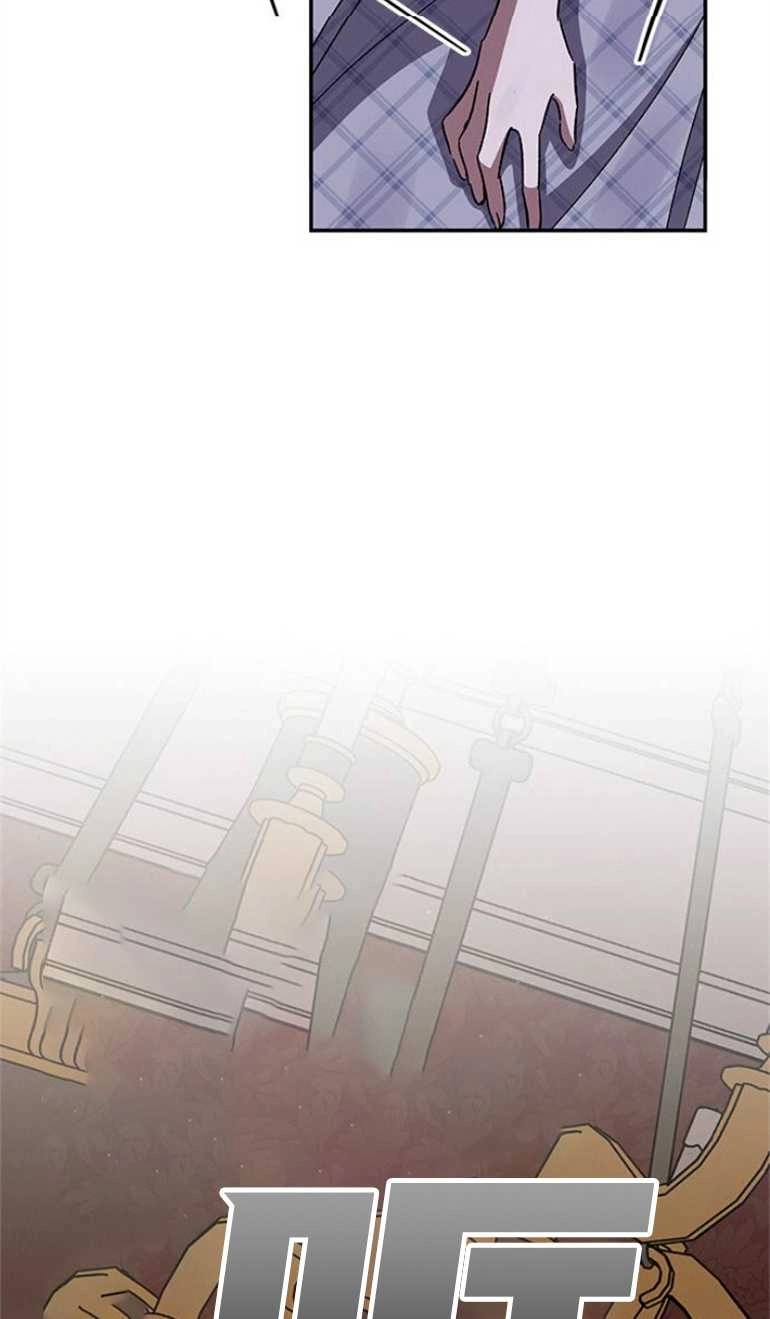 《噢，亲爱的宿敌》第21话 第93页