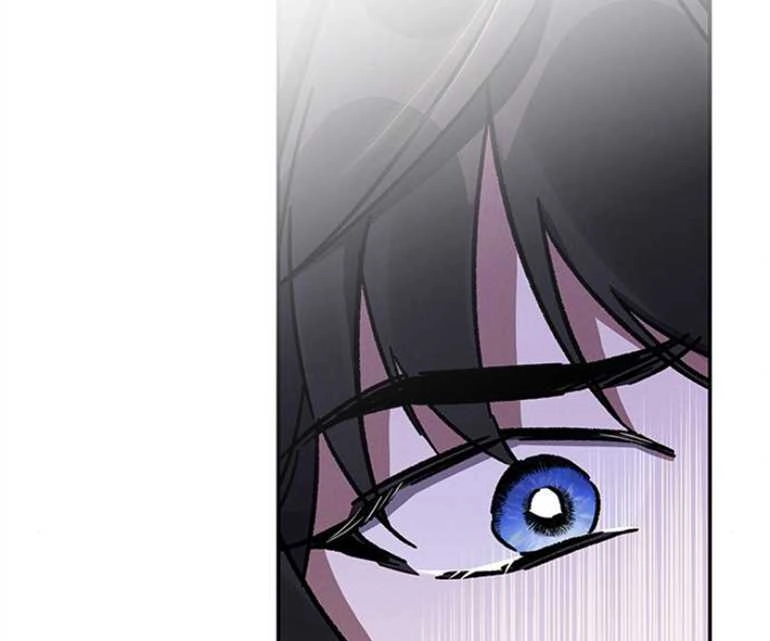 《噢，亲爱的宿敌》第22话 第106页