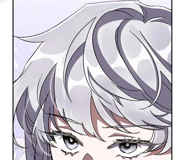 《噢，亲爱的宿敌》第22话 第101页