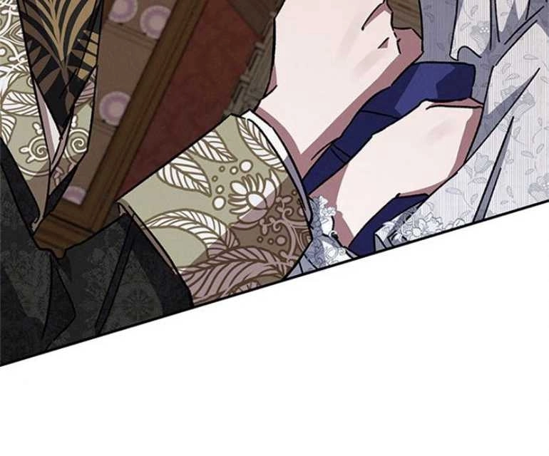 《噢，亲爱的宿敌》第24话 第138页