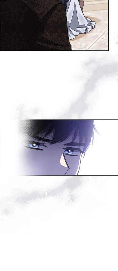 《噢，亲爱的宿敌》第26话 第33页