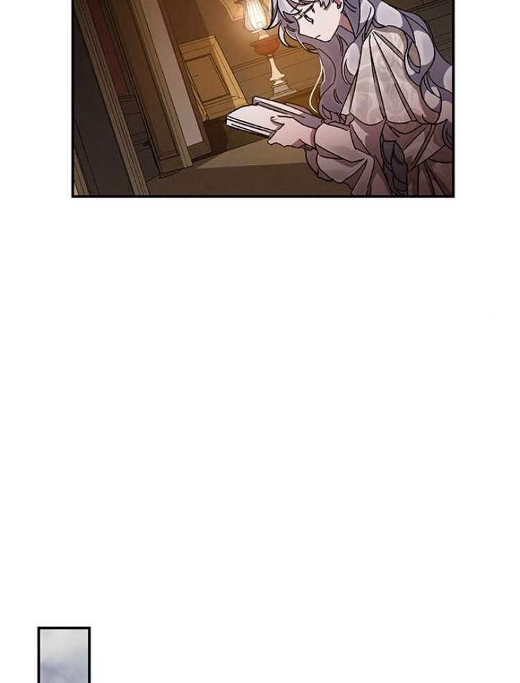 《噢，亲爱的宿敌》第27话 第59页