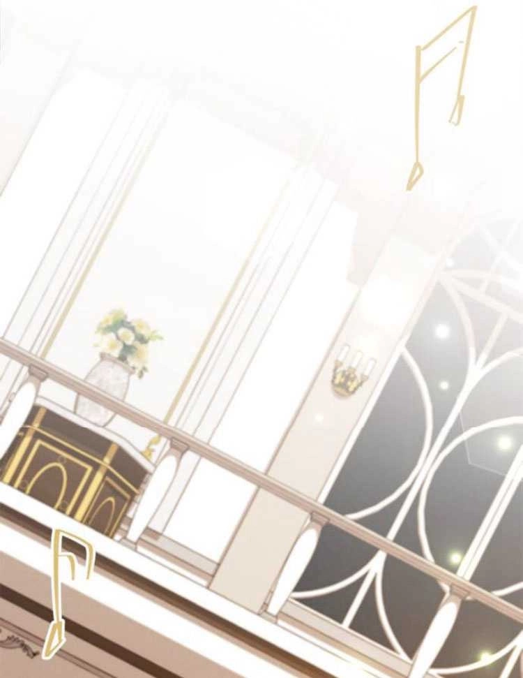 《噢，亲爱的宿敌》第27话 第101页