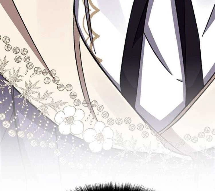 《噢，亲爱的宿敌》第28话 第101页