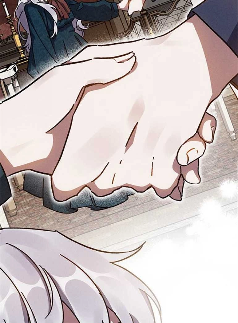 《噢，亲爱的宿敌》第04话 第48页