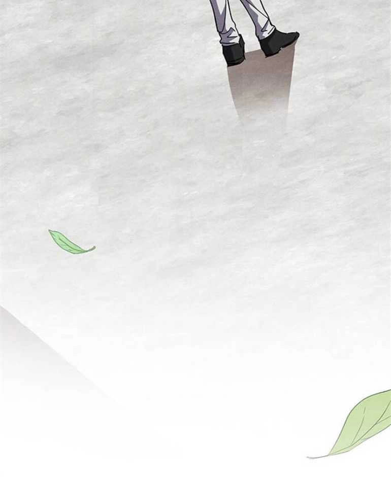 《噢，亲爱的宿敌》第09话 第50页
