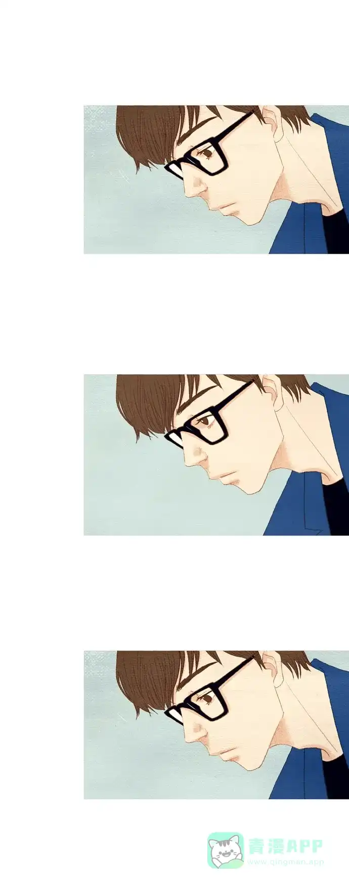 欧巴, 你不会爱上我吧 - 第1话 - 第17张图