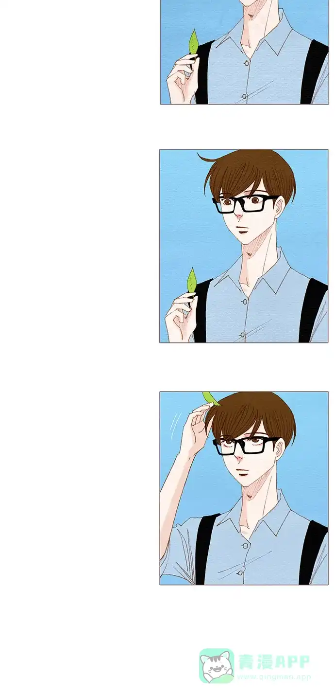 欧巴, 你不会爱上我吧 - 第101话 - 第22张图