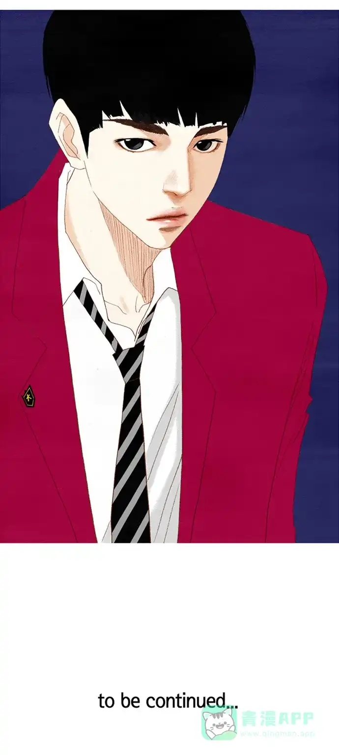 欧巴, 你不会爱上我吧 - 第11话 - 第30张图