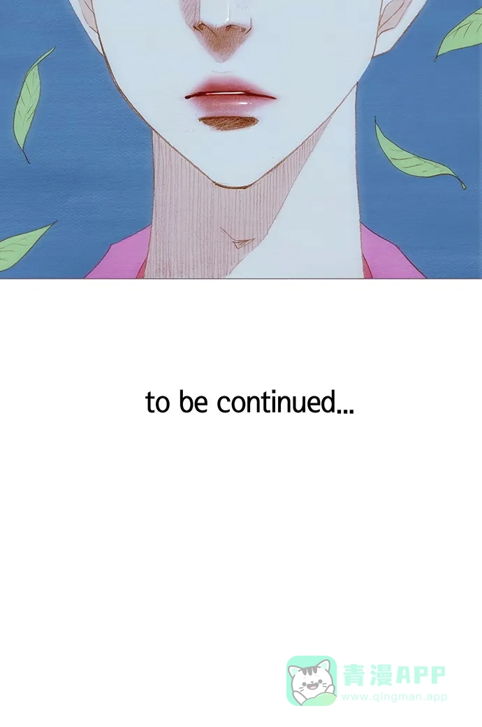 欧巴, 你不会爱上我吧 - 第130话 - 第32张图