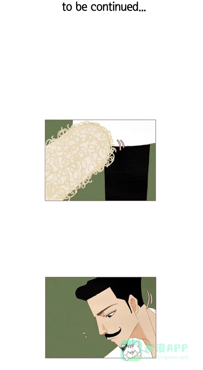 欧巴, 你不会爱上我吧 - 第21话 - 第28张图