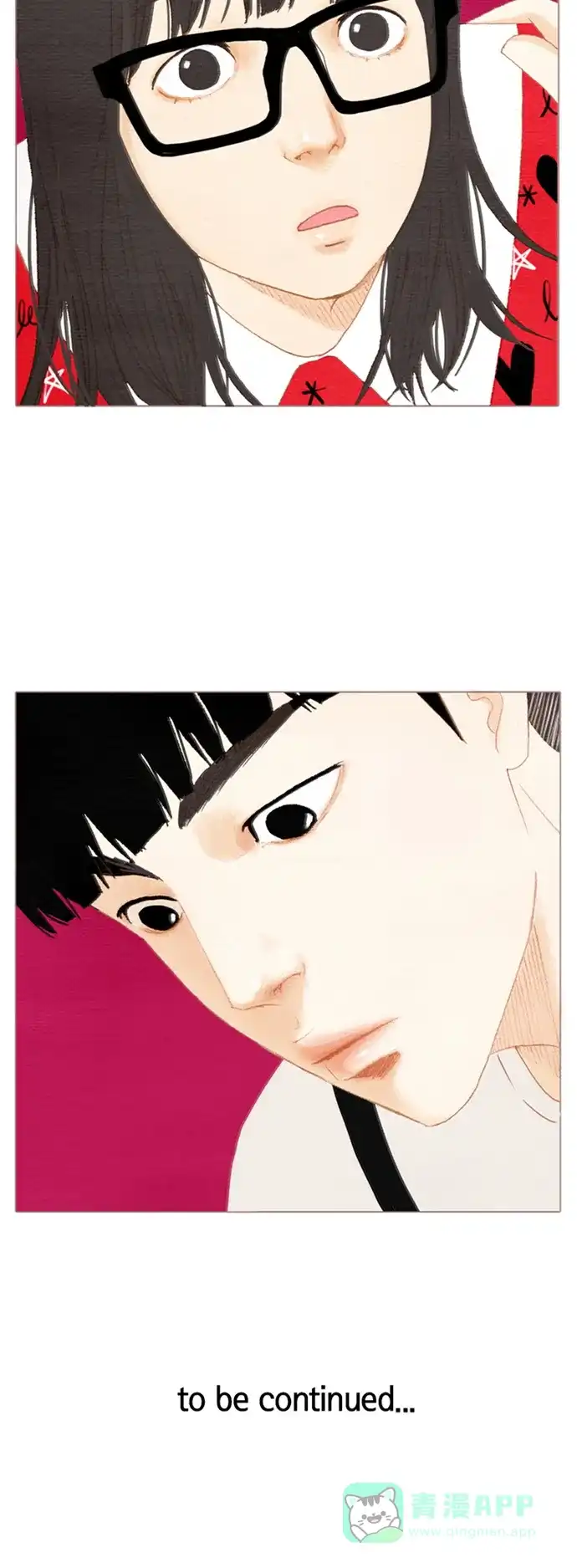 欧巴, 你不会爱上我吧 - 第22话 - 第30张图