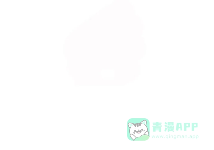 欧巴, 你不会爱上我吧 - 第38话 - 第28张图