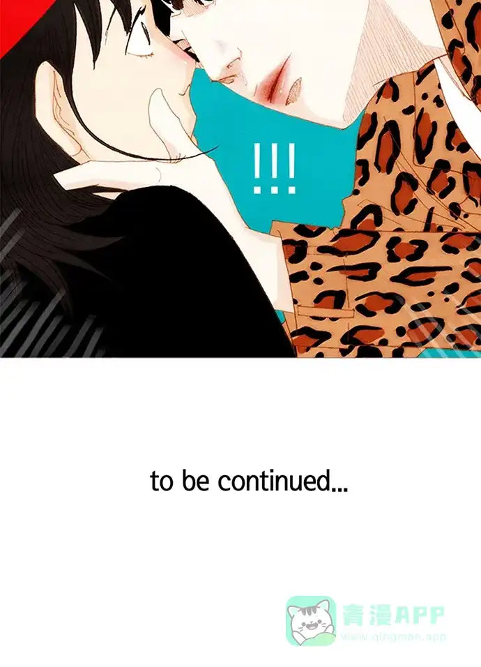 欧巴, 你不会爱上我吧 - 第44话 - 第31张图