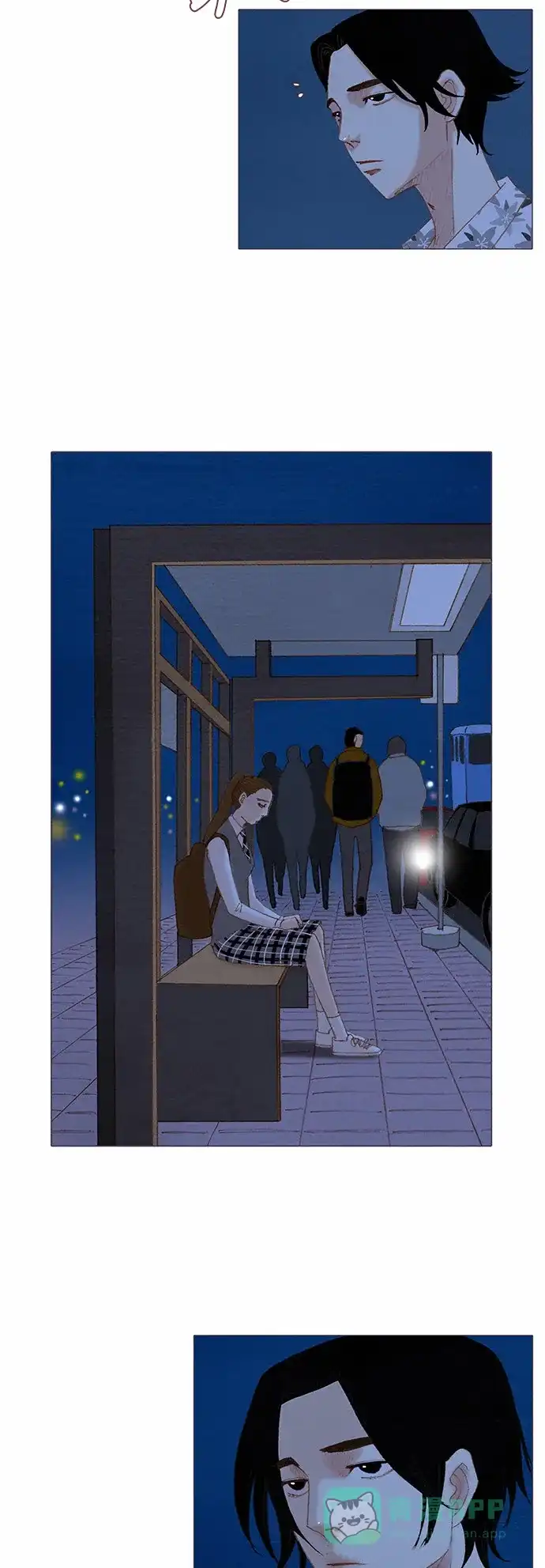 欧巴, 你不会爱上我吧 - 第63话 - 第26张图