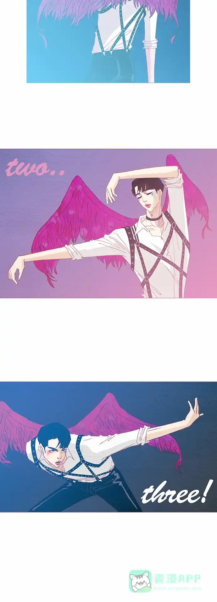 欧巴, 你不会爱上我吧 - 第66话 - 第15张图