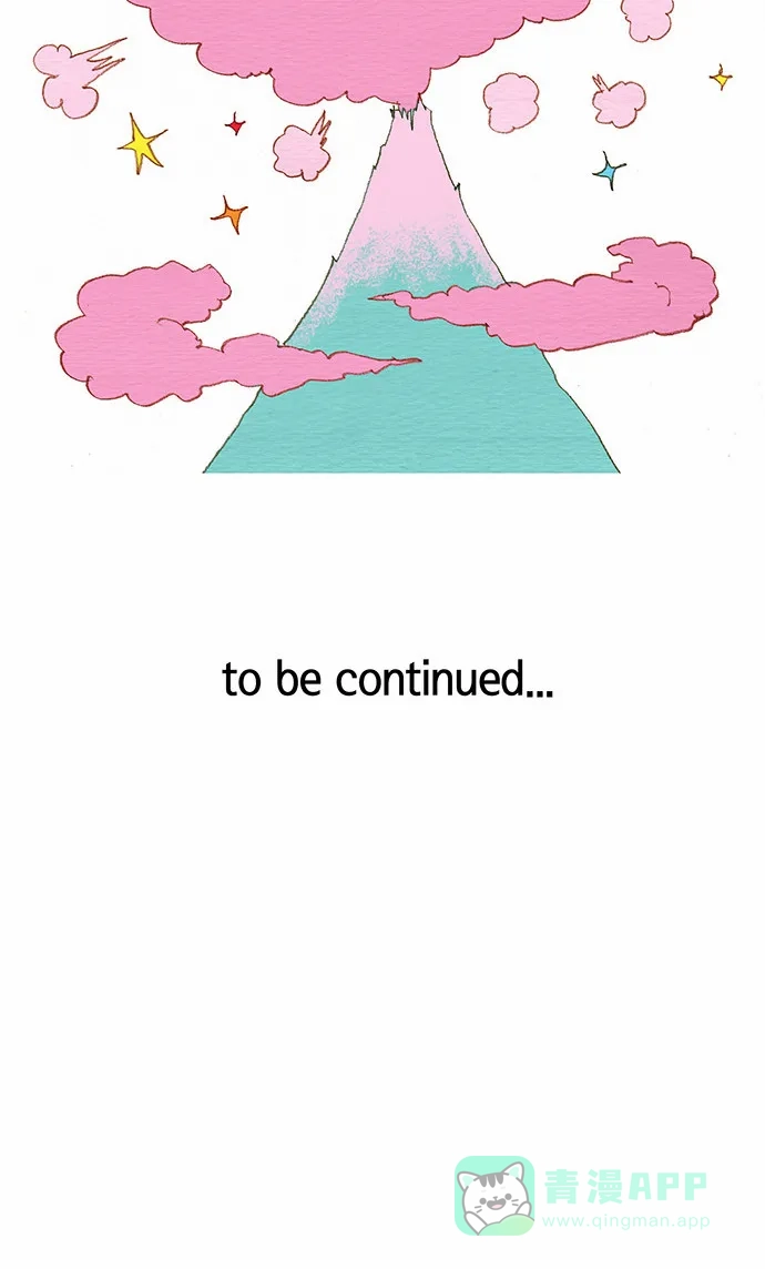 欧巴, 你不会爱上我吧 - 第85话 - 第32张图