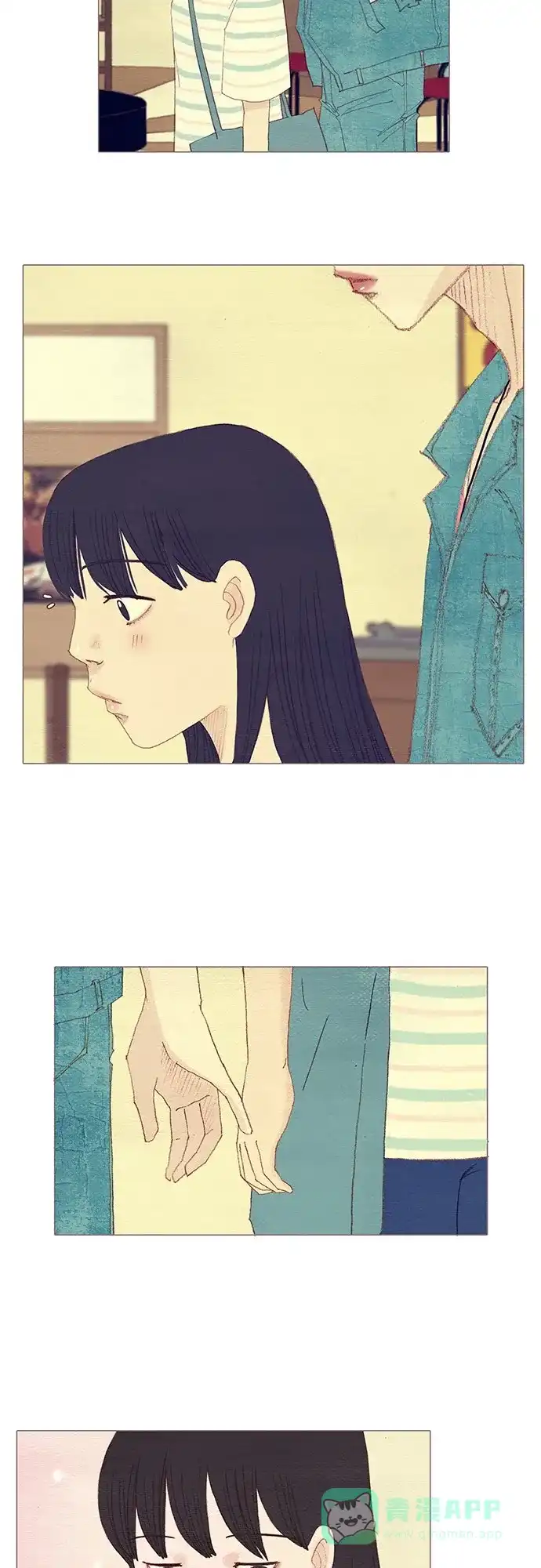 欧巴, 你不会爱上我吧 - 第98话 - 第24张图