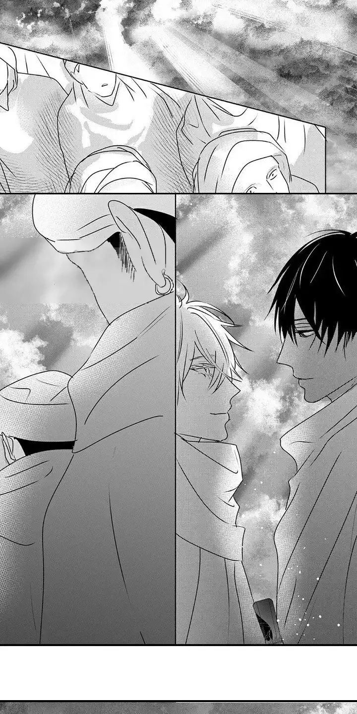 《欧米伽王后》第33话 第5页