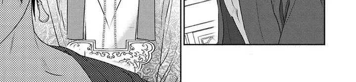 《欧米伽王后》第37话 第8页